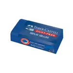 FABER-CASTELL ERASER