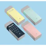 MİLAN ERASER 320SL