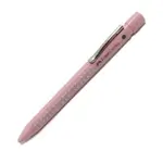 FABER CASTELL GRIP 0.7 LİLAC