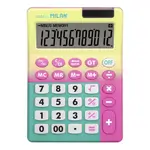 MİLAN SUNSET 151812SN