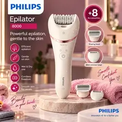 PHILIPS