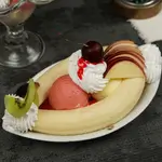 Banana Split