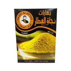 Najat Al-Attar Curry 35g