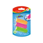 Keyroad Technic Eraser 2Pcs