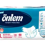 Onlem Adult Diapers Large