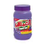 Al Emlaq Super Gel Lavender 1 Kg