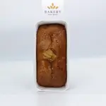Apple English Cake