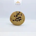 Vanilla Choco Cookies