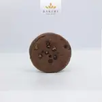 Chocolate Cookies