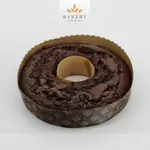 Round English Cake Chocolate