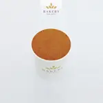 Dark Hot Choclate