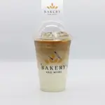 Spanish Latte