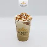 Caramel Coffee Frappe