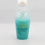 Blue Hawaii