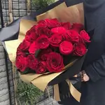 Natural Rose Bouquet