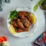 Provencal Wings
