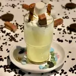 Vanilla