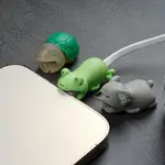 Cabel Protector