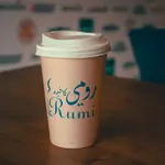 Latte Caramel