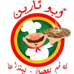Ghost Lahmacun  without Egg