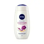 Nivea Shower Cashmere 250Ml