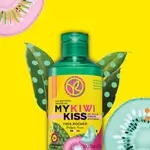 Shower Gel - Kiwi 400ml