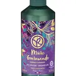 Shower Gel - Blackberry 400ml