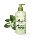 Almond Body Lotion 390ml
