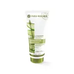 Aloe Vera Body Lotion 200ml