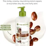 Jojoba Body Lotion For Dry Skin 390ml