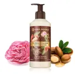 Argan & Rose Rose Body Lotion 390ml