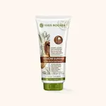 Body Lotion With Jojoba Extract For Dry Skin 200ml
