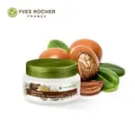 Concentrated Moisturizing Body Cream With Jojoba Extract For Dry Skin 150ml