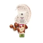Body scrub rich in shea butter and peels 150 ml