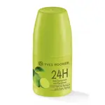 Fresh deodorant with lemon extract 50ml