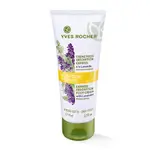 Nourishing and moisturizing foot cream 75ml