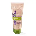 Foot exfoliating gel 75 ml