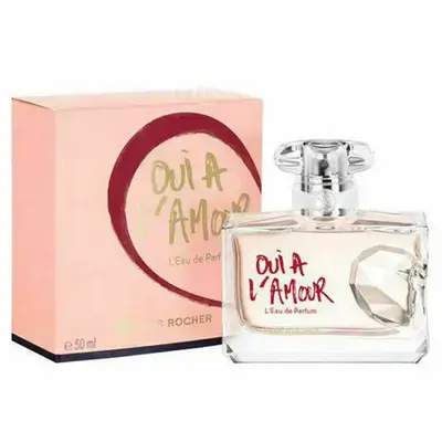 Oui A L`Amour: 50m