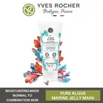 Hydra-vegetal water and make-up remover for normal skin