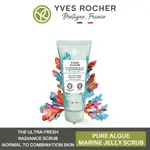 Make-up remover 3 in 1 150 ml