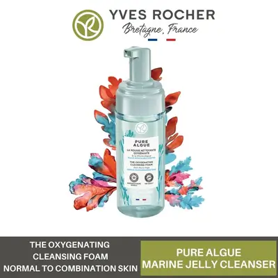 2-in-1 makeup remover toner 200ml
