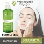 Liquid cream for the care of the area around the eye 15 ml