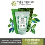 3-in-1 blackhead cleanser scrub exfoliator 125ml