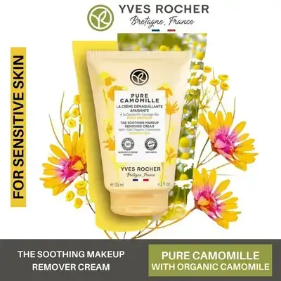 Soothing Make-up Removal Cream With Pure Chamomile Extract 125 ml