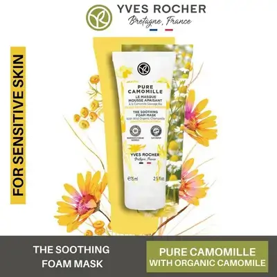 Soothing Foaming Mask - Pure Chamomile 75ml