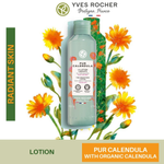 Lotion for flabby skin 200ml