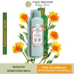 Softening and cleansing milk for removing make-up 200 ml