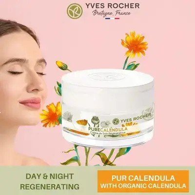 Cream to moisturize and rejuvenate the skin 50 ml