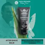 After shave balm 100ml