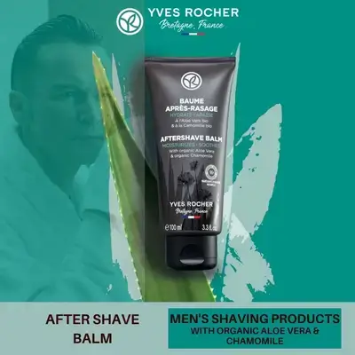 After shave balm 100ml